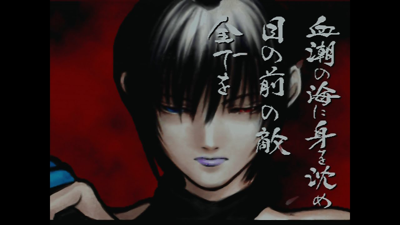 [4K]SAMURAI SPIRITS~侍魂～(ポリサム) OPデモ・操作説明（日本語・英語）/Samurai Shodown64 Opening demo ＆ instruction(JP&ENG)