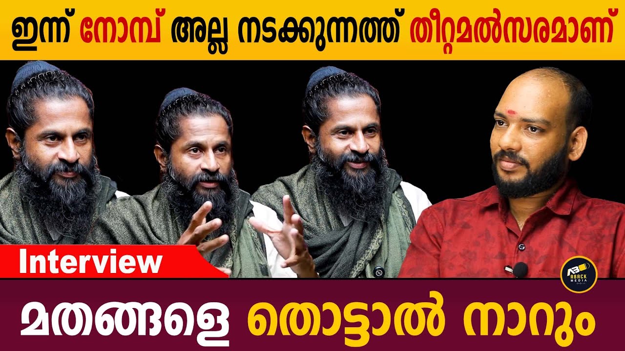 എനിക്ക് ഭോഗിക്കാൻ വളരെ ഇഷ്ടമാണ് നിങ്ങളുടെ സഹോദരങ്ങളേയോ അമ്മയോ ഞാൻ ഭോഗിച്ചാൽ...