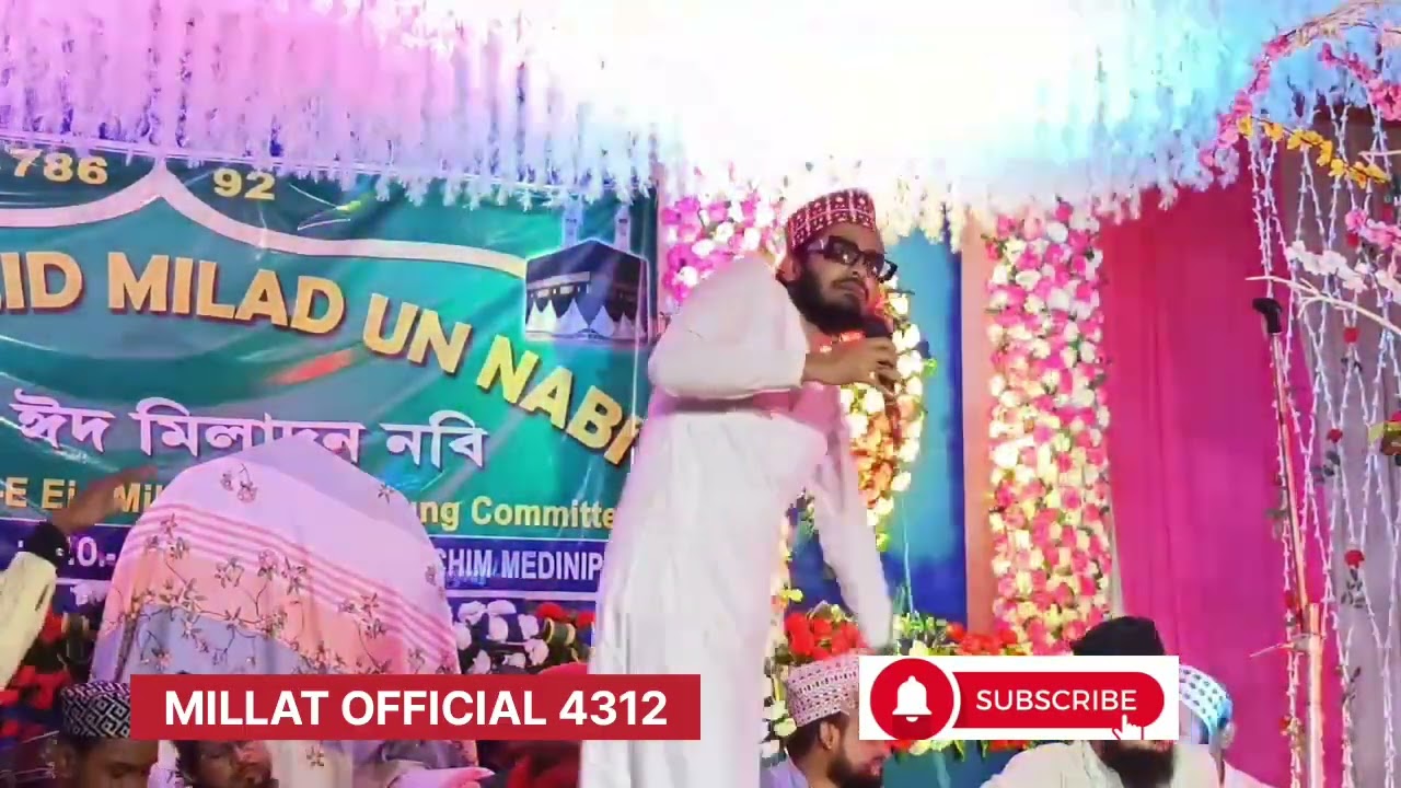     Shahnawaz Hassan Naat  BUTEFULL CALLAM AK  ESKU SUNA.   ❤️