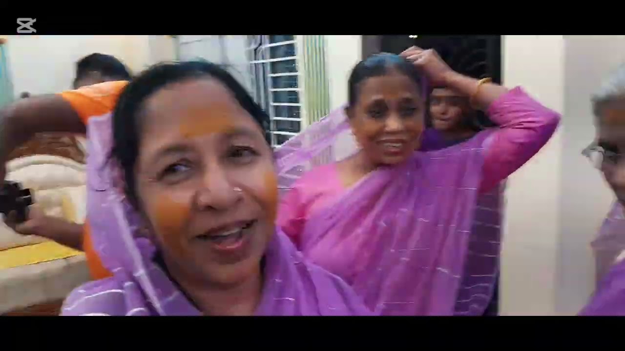 ব্রাহ্মণবাড়িয়া  ভ্রমণ( প্রথম পর্ব) সানির গায়ে হলুদ 