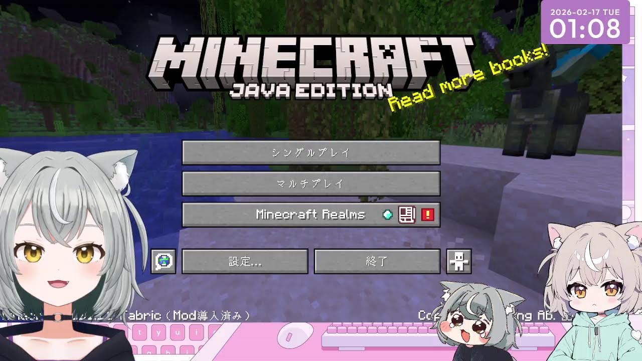 【雑談中心】ほぼ完全初見！まったりマイクラやってく！【コメント下さい】