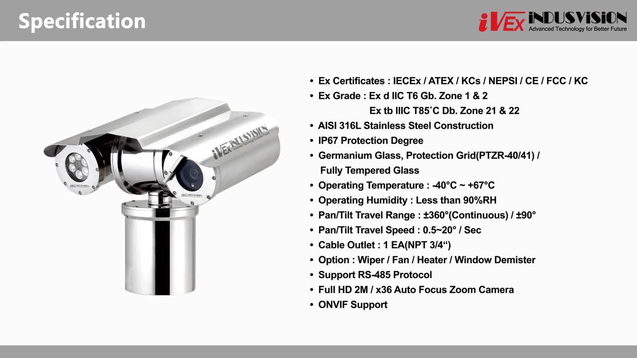 [인더스비젼 INDUSVISION] iVEX-PTZR 제품 소개