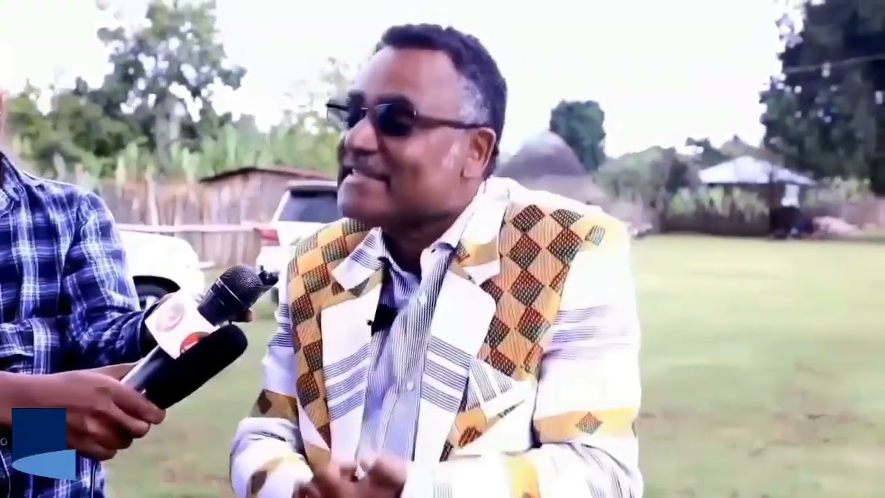 ጀፎረ