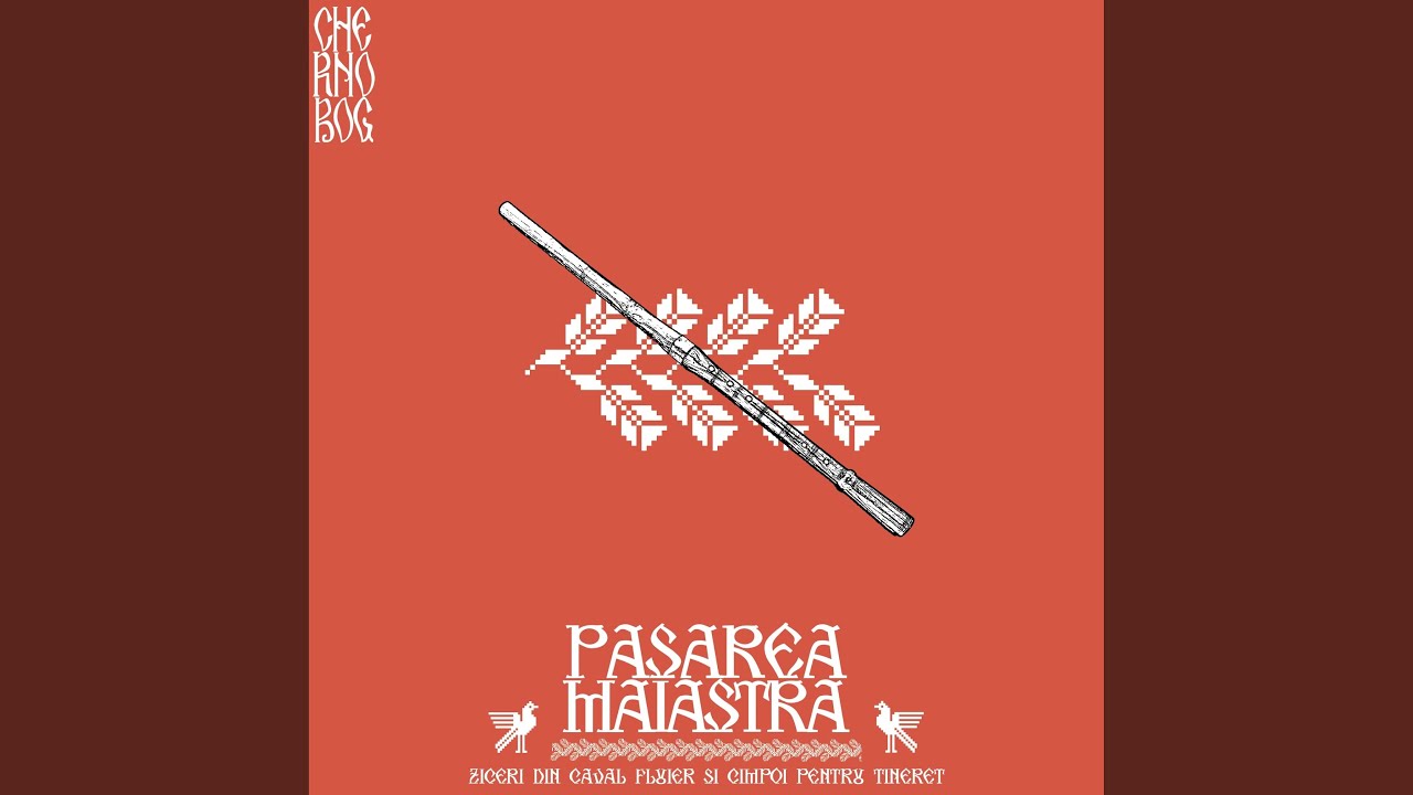 Hora din Batrani