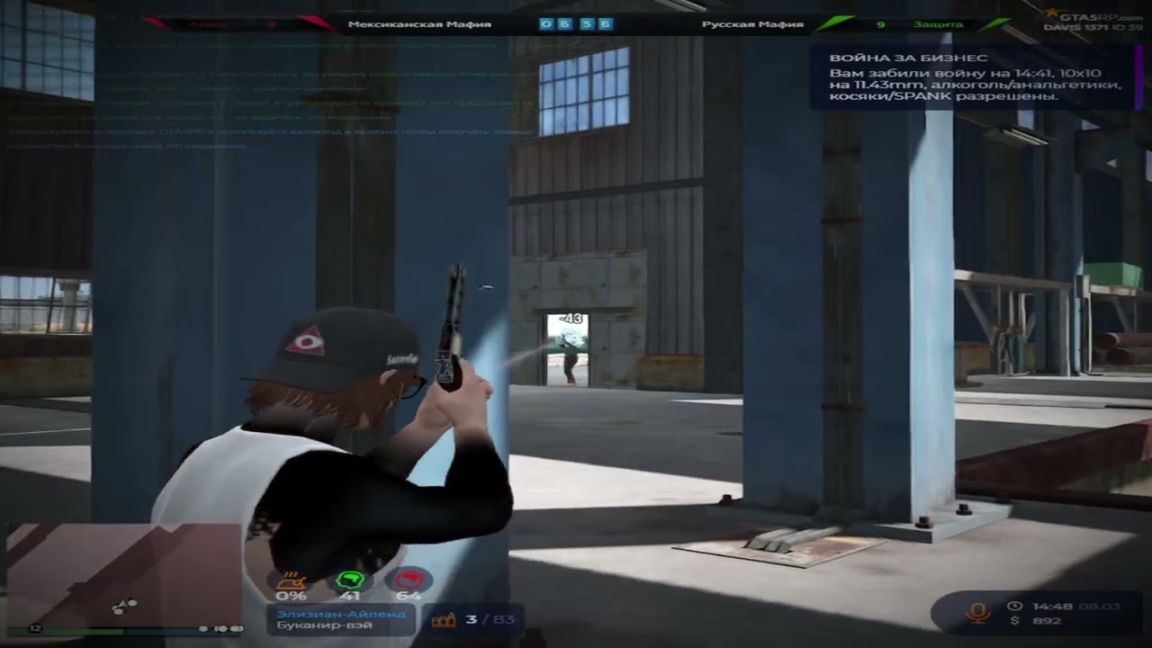 хочу любить тебяя