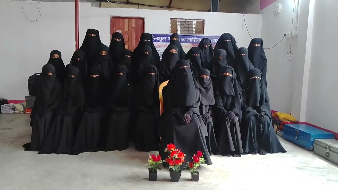 তুমি আরশে থাকো প্রভু আমি জমিনে, ইলমুল কুরআন শিল্পী গোষ্ঠী নরসিংদী, যোগাযোগ 01682583380 এডিট ছাড়া