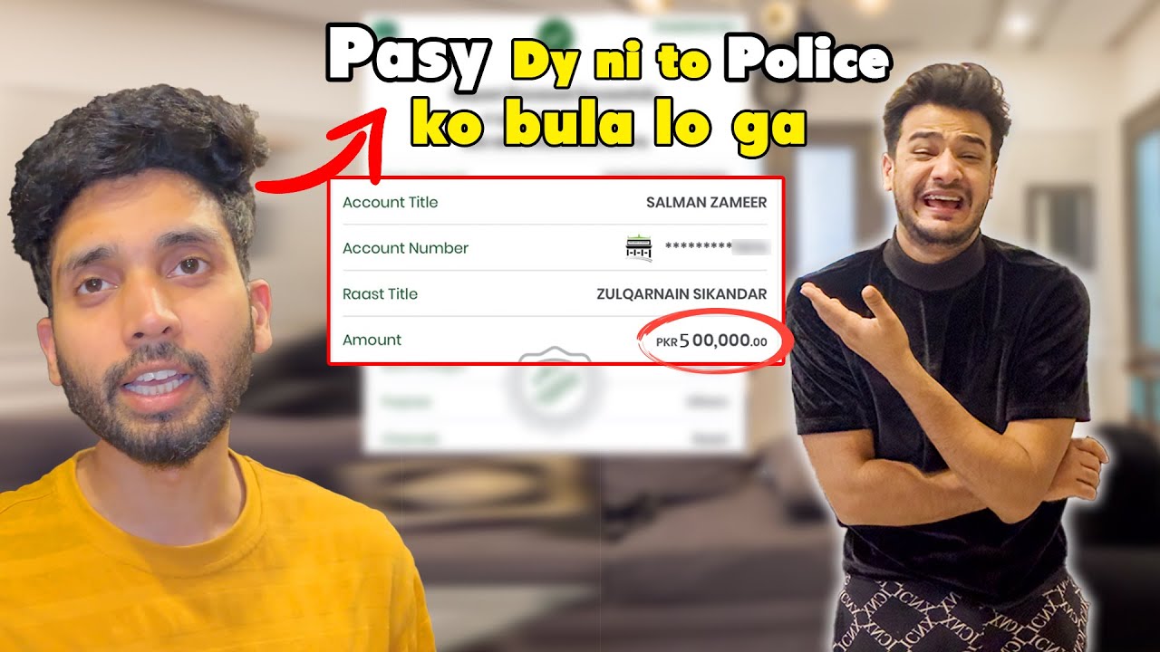 Dost Sy 5 Lac Udhar Lay Kar Wapis He Nahi Kiya 😂 || Donation Done ☑️