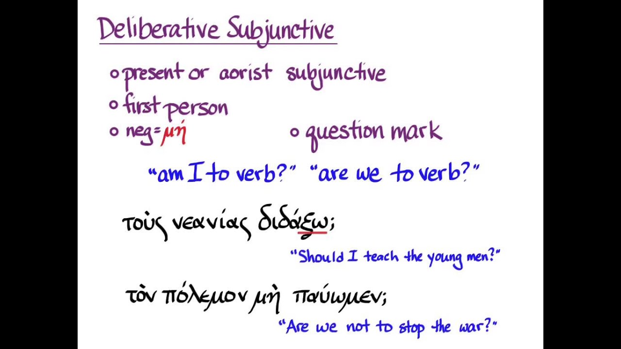Video §50 Independent Subjunctives