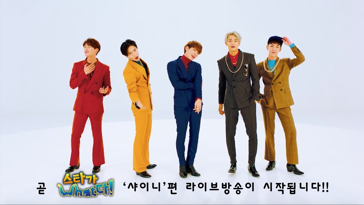 20161007 스타가What다 '샤이니'편- 라이브 인터뷰- SHINee - Live interview from KBS Music Bank ㅣ KBS방송