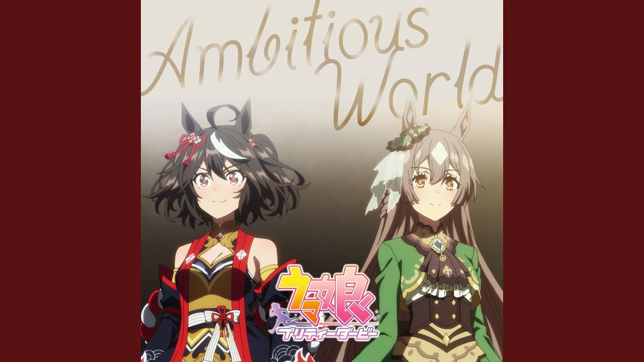 Ambitious World