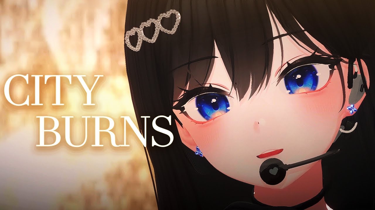 Andra Day - City Burns COVERㅣ 지스타 - 숲Vㅓ스타