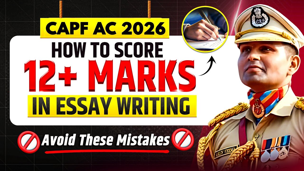 Essay Writing for CAPF AC 2026 | CAPF AC Paper 2 Preparation | Paper 2 Essay Writing | Paper 2 Topic