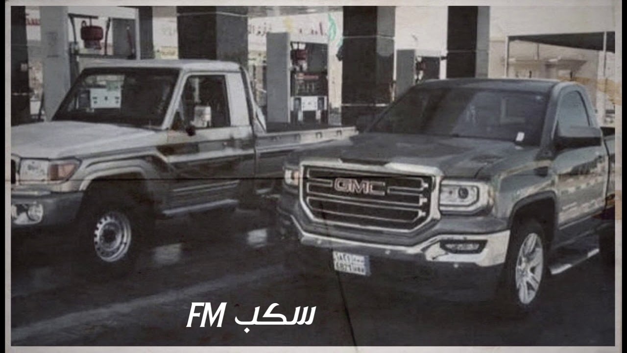 شيلات طرب | قد وردوها نجد يوم الموت | عتيبة | بطيء 2020