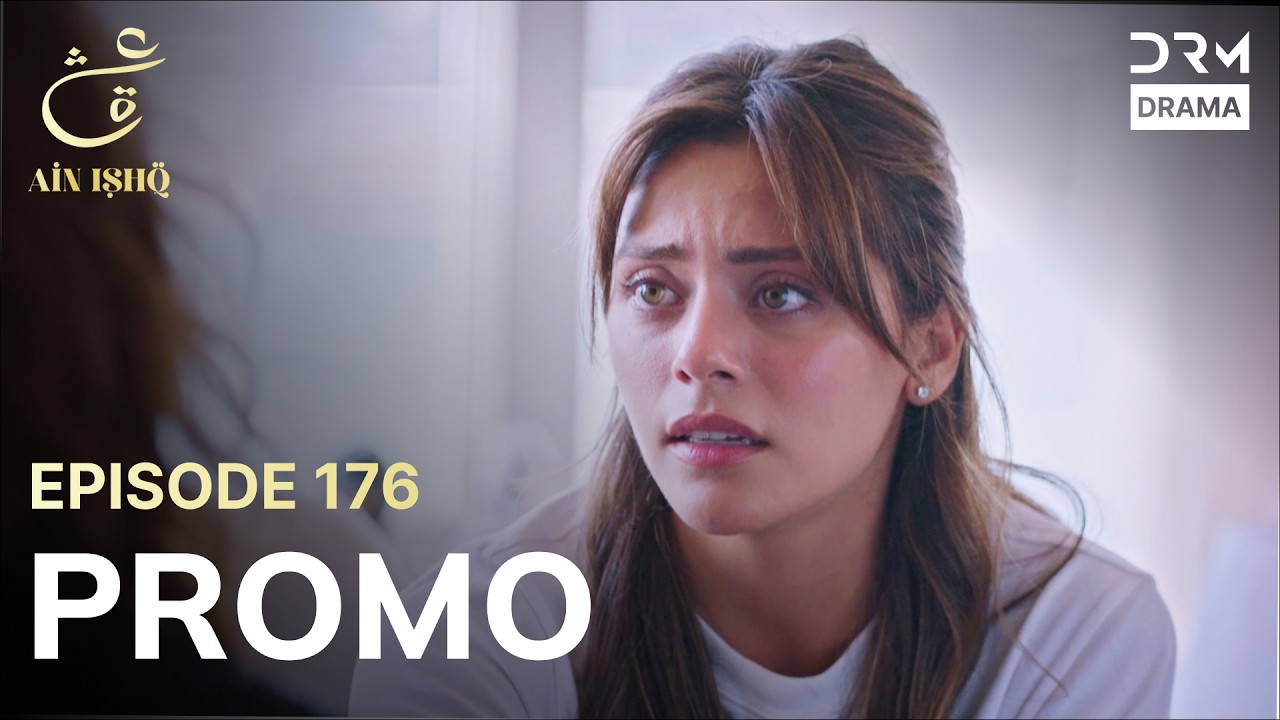 Ain Ishq | One Love | Episode 176 Promo | Tomorrow at 8PM | UD2O