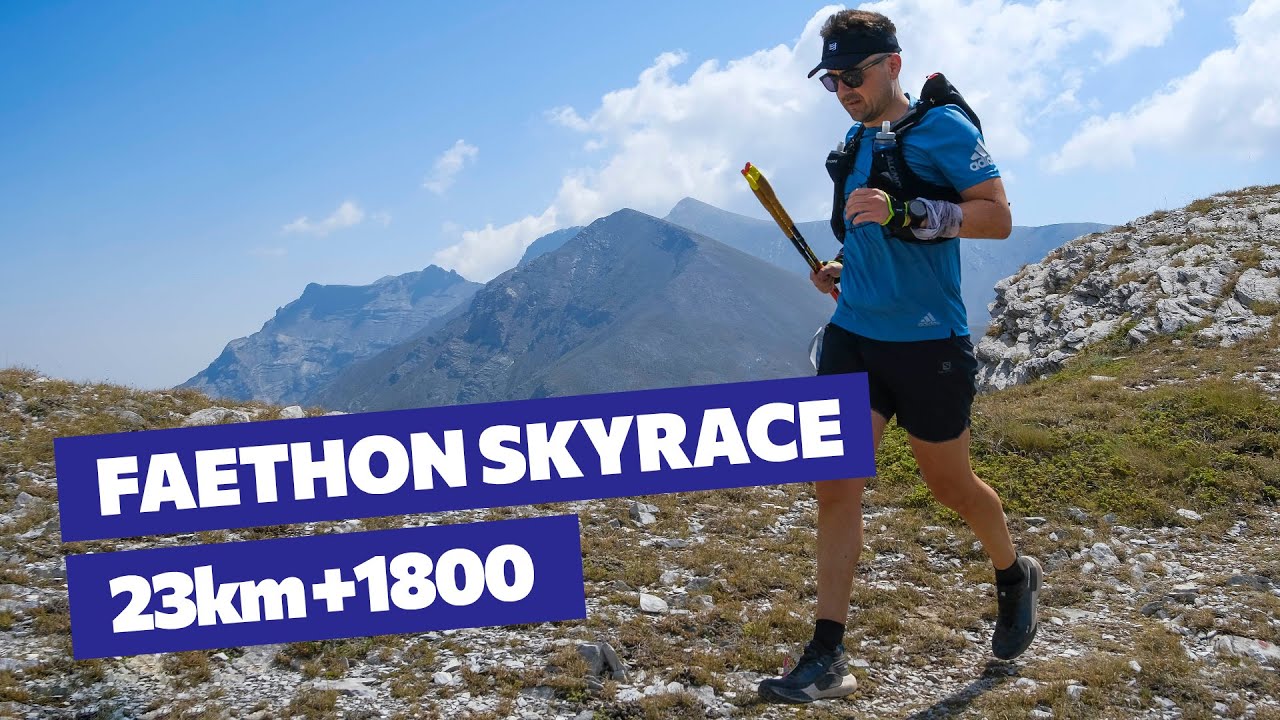 Μείναμε από μπαταρία - Faethon Skyrace 2024