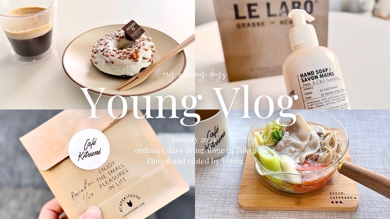 [vlog.] 東京一人暮らし30代社会人の5日間日常記録🦊カフェキツネ LAKOLE 購入品紹介 | ミスドのGODIVAを食べたり1人鍋 したり | ミッフィーカフェ Lelabo 代官山