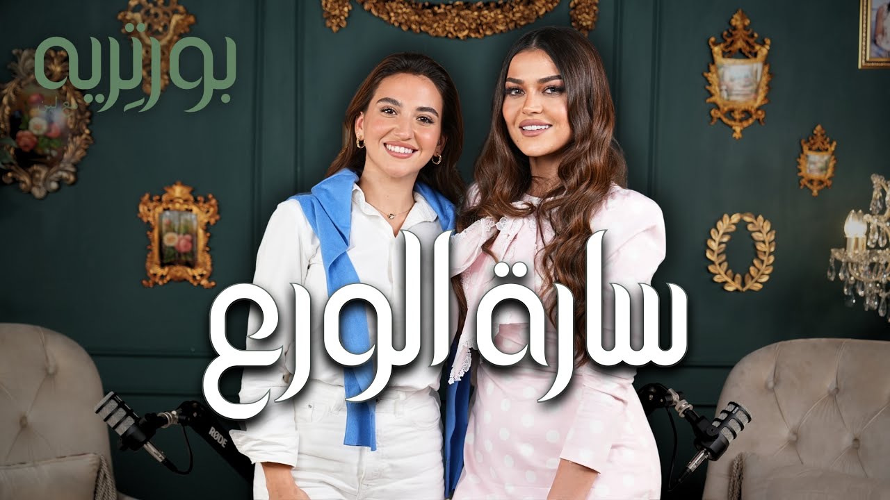أريد أن أصبح 