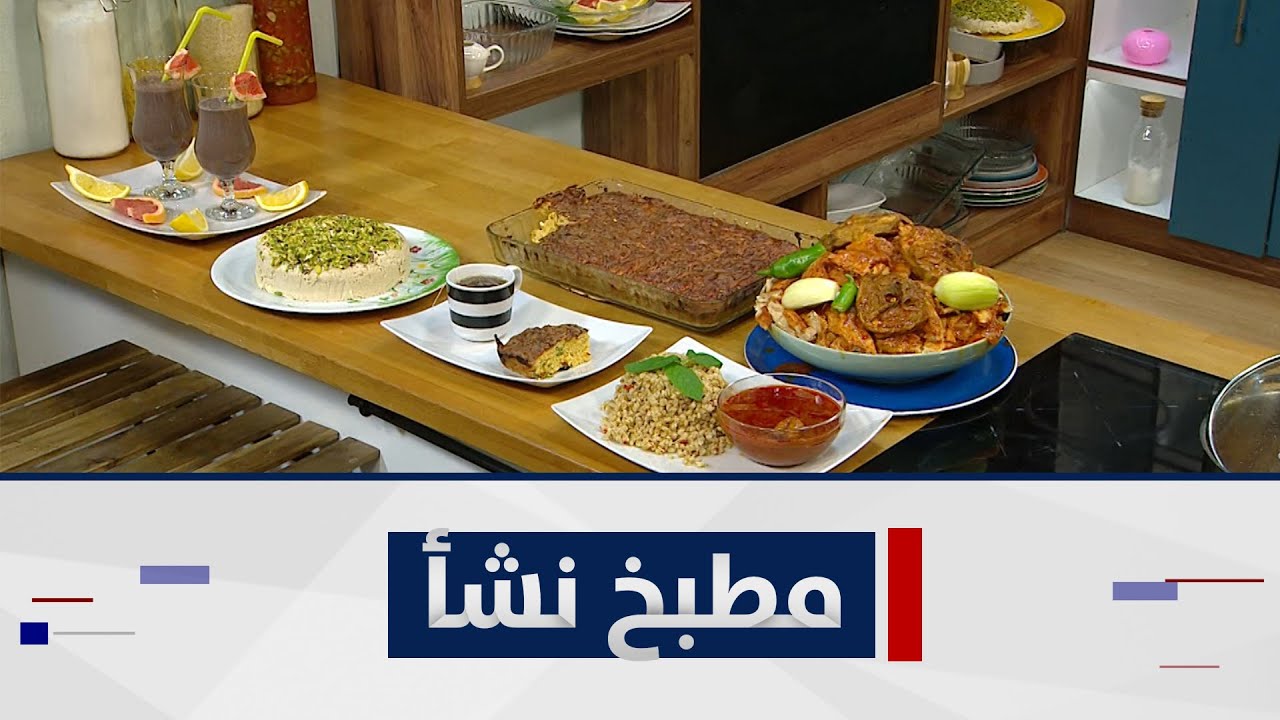 طريقة تحضير 