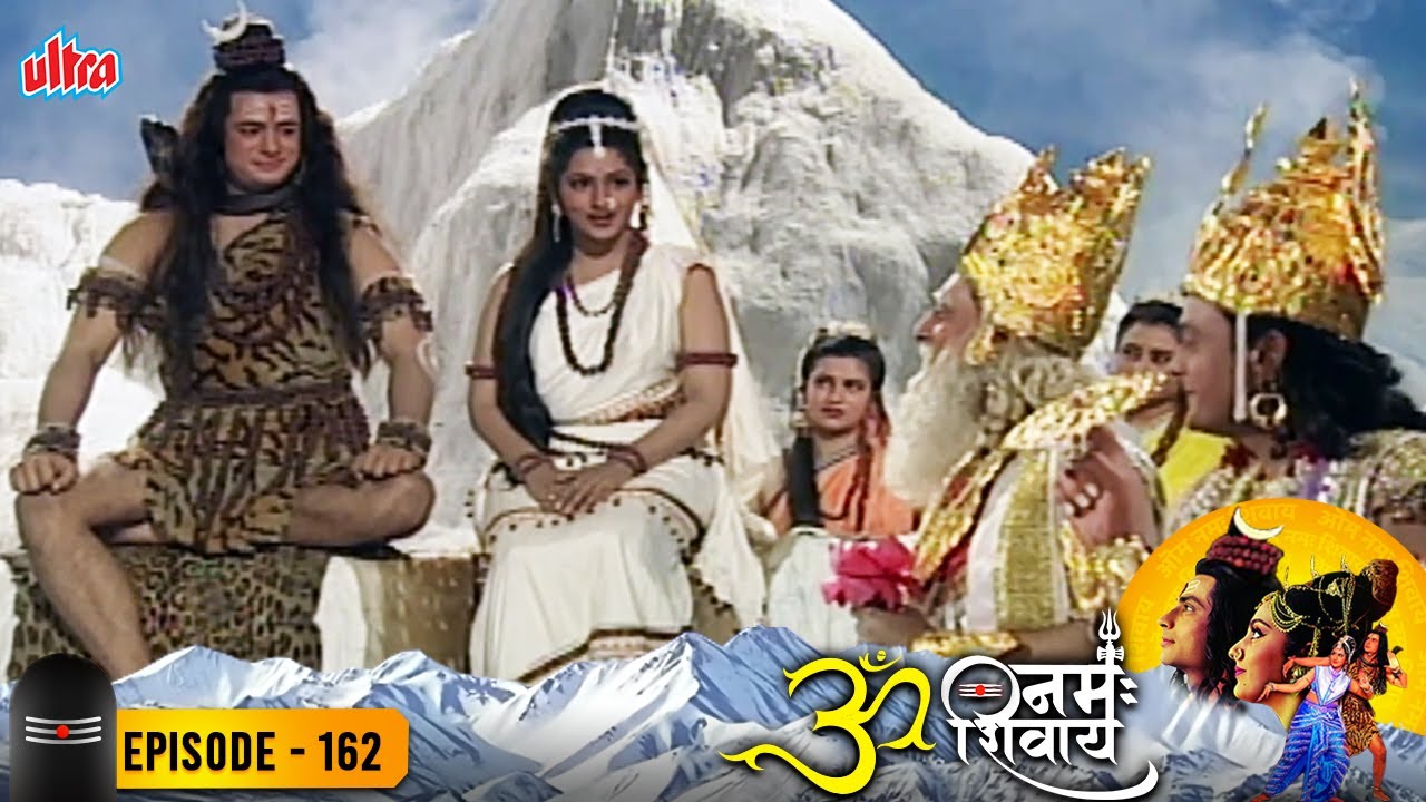 पार्वती को मुसीबत के वक़्त लेनी पड़ी ब्रह्मा जी और विष्णु जी से मदद - ॐ नमःशिवाय 162