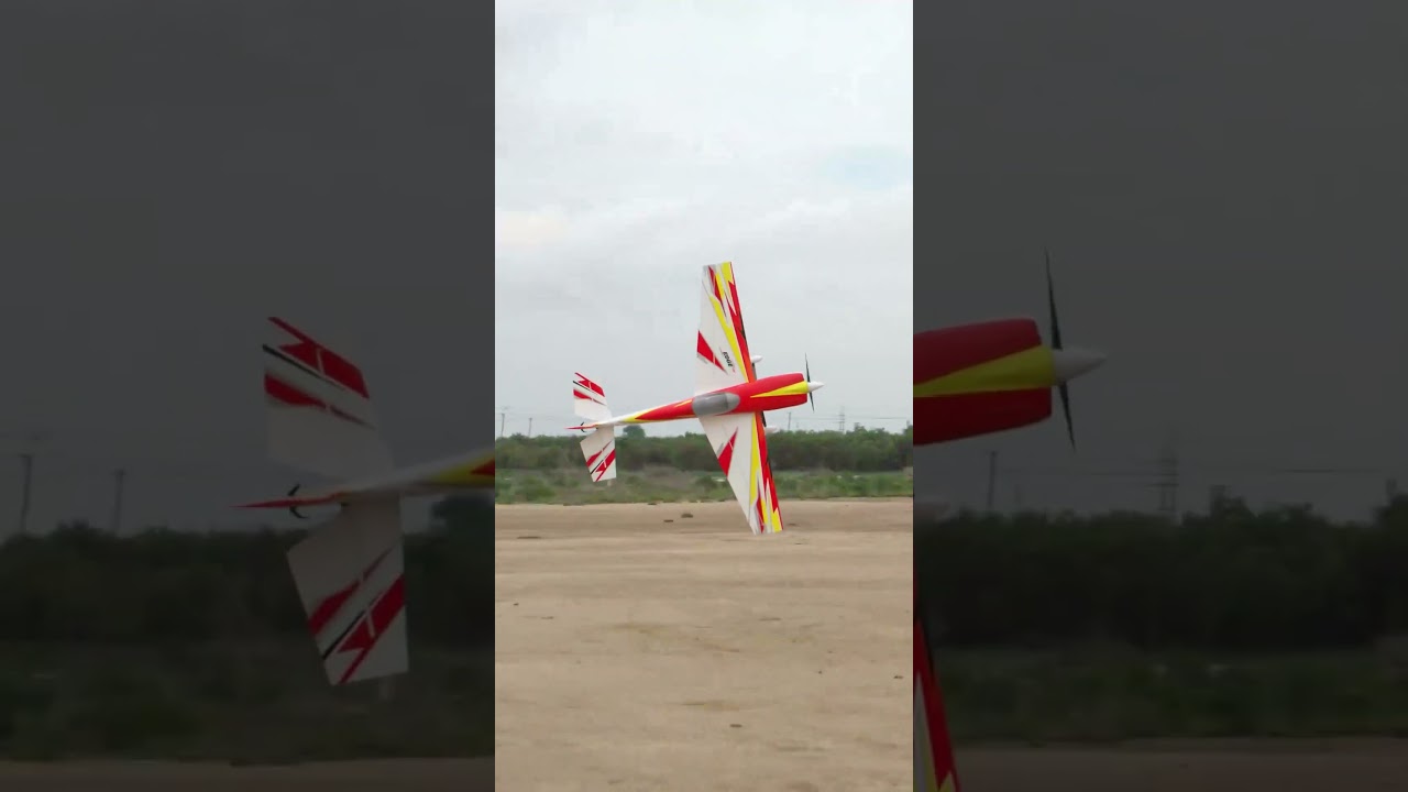 RED EDGE 104