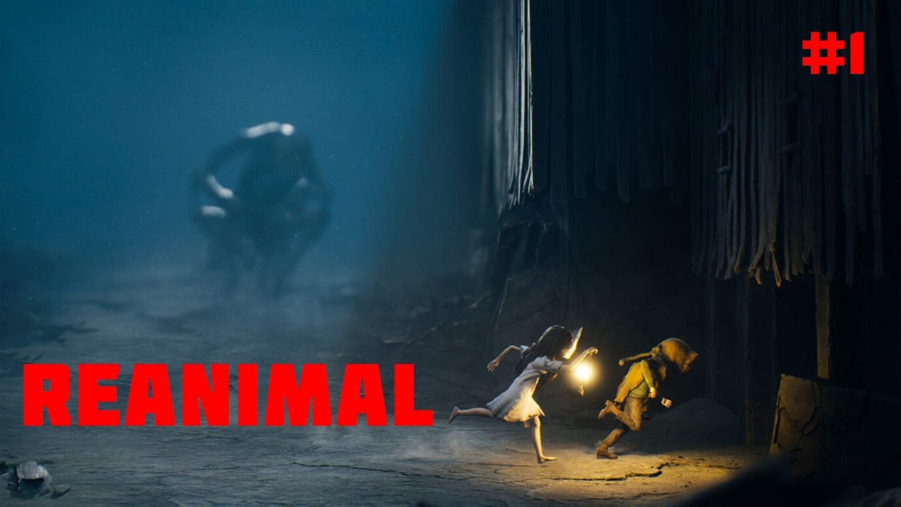КОШМАРНОЕ ПУТЕШЕСТВИЕ НАЧИНАЕТСЯ ➣ REANIMAL #1