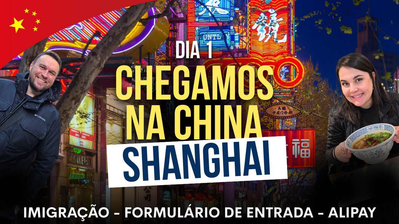 Chegamos na China - Nossas primeiras horas na China (formulário de chegada - imigração - Alipay)