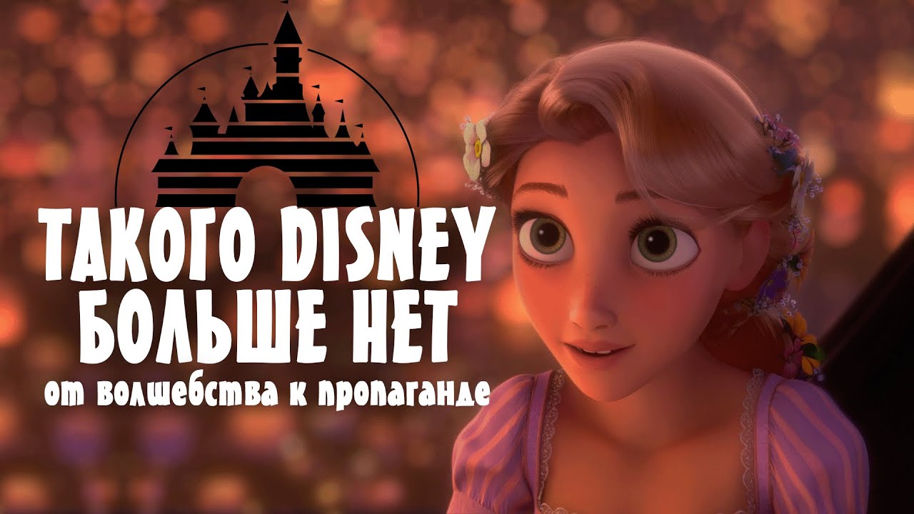Вот почему 