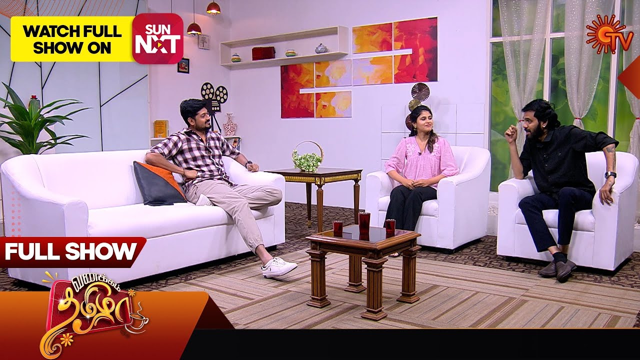 Vanakkam Tamizha with Adhitya Iru Malargal Serial - Full Show | 27 Jan 2026 | Sun TV
