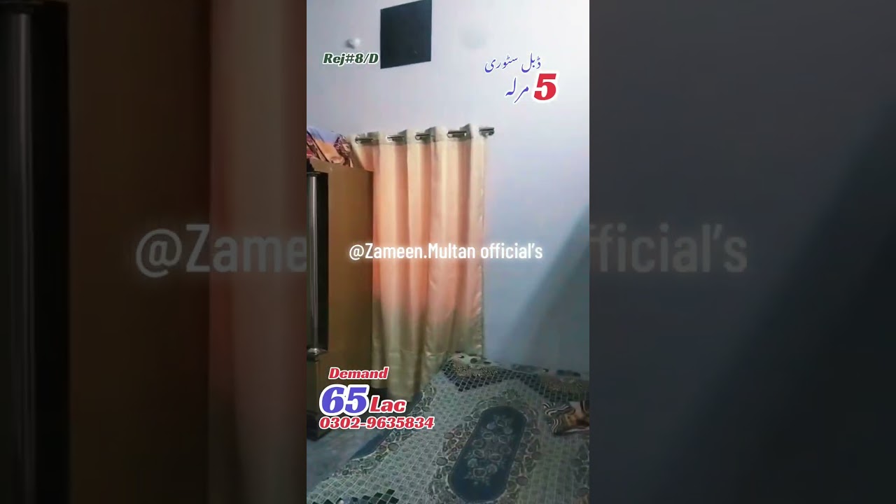 5 marla house for sale in Multan for details 03029635834