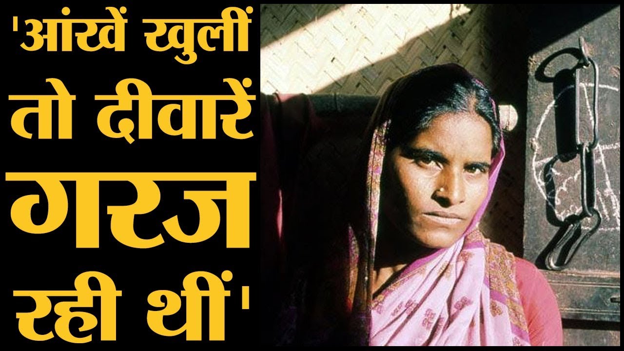 1993 का Latur Earthquake जिसमें 30,000 से ज्यादा लोग घायल हुए, 10,000 से ज्यादा मारे गए