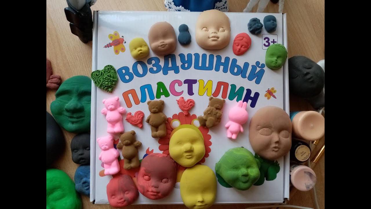 1 часть. МК 