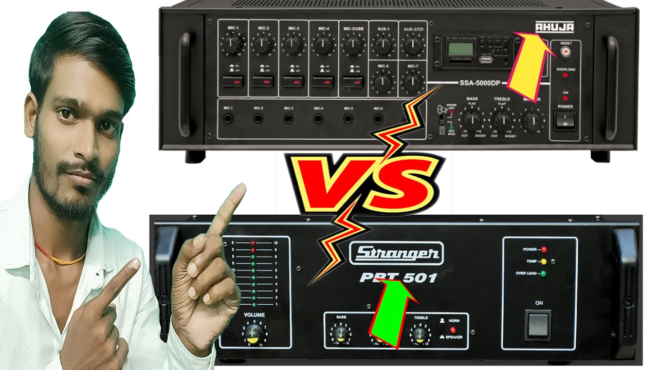 Ahuja 500W Vs Stranger 500W Amplifier Me Koun Sa Best Hai | Ahuja or Stranger 500w Amplifier Price