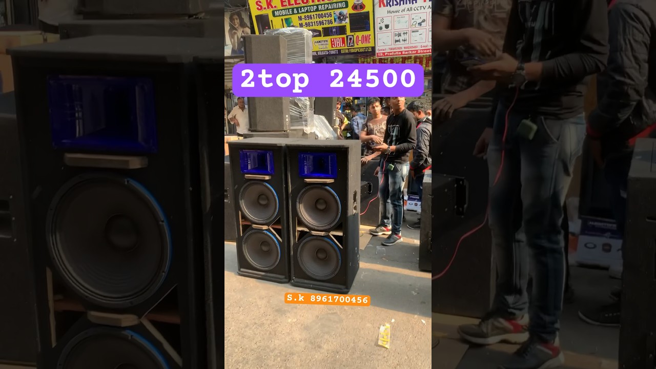 S.K ELECTRONICS 2top 2000watt speaker 🔊 price 24500 #competitiondj #kolkatajblboxmarket #dj #djset