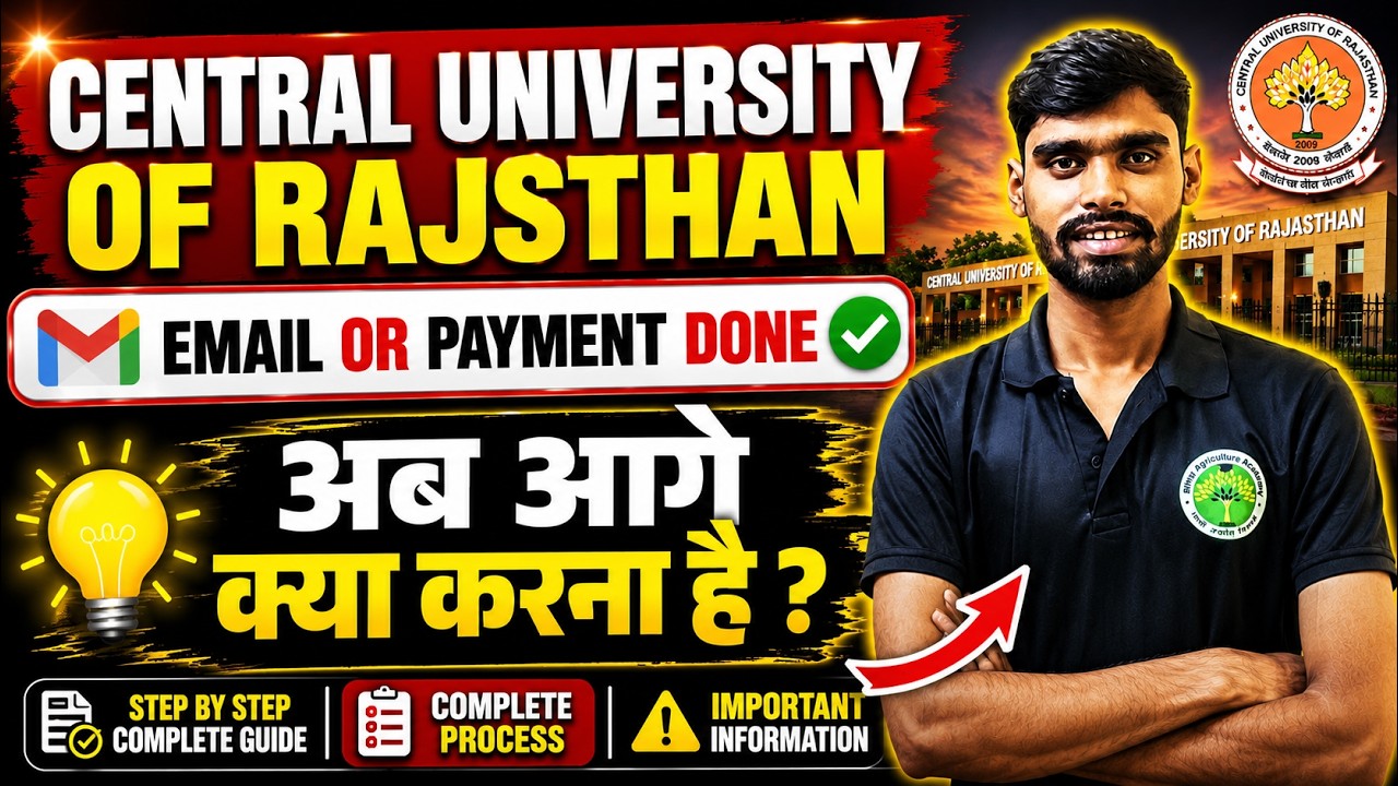 Central University of Rajasthan 1st Eligible List OUT 🔥| Email or Payment Done? What&rsquo;s Next?
