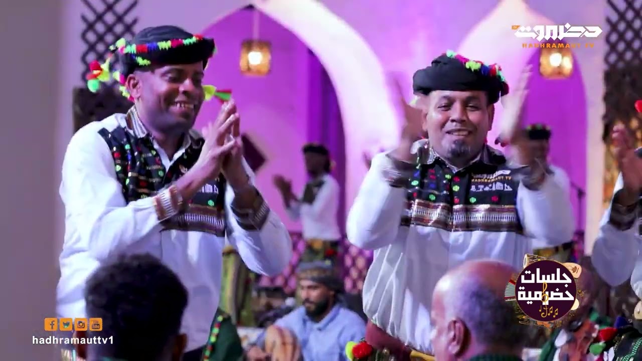جلسات حضرمية | أحمد جمال بلبحيث - شلنا يابو جناحين
