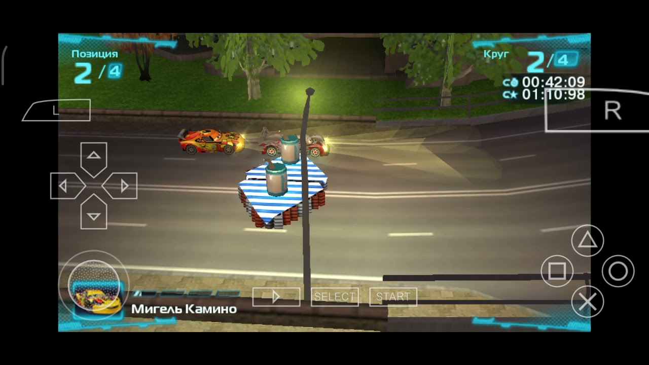 Тачки 2 (PPSSPP) Прохождения Игры Допуск 2-2 Мигель Камино