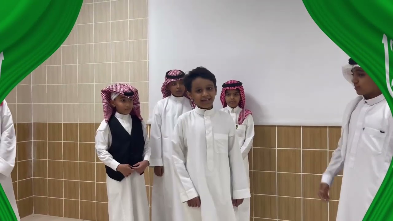 مشهد عائلة أبي عقيل والوطن لطلاب مدرسة أبي عقيل الابتدائية