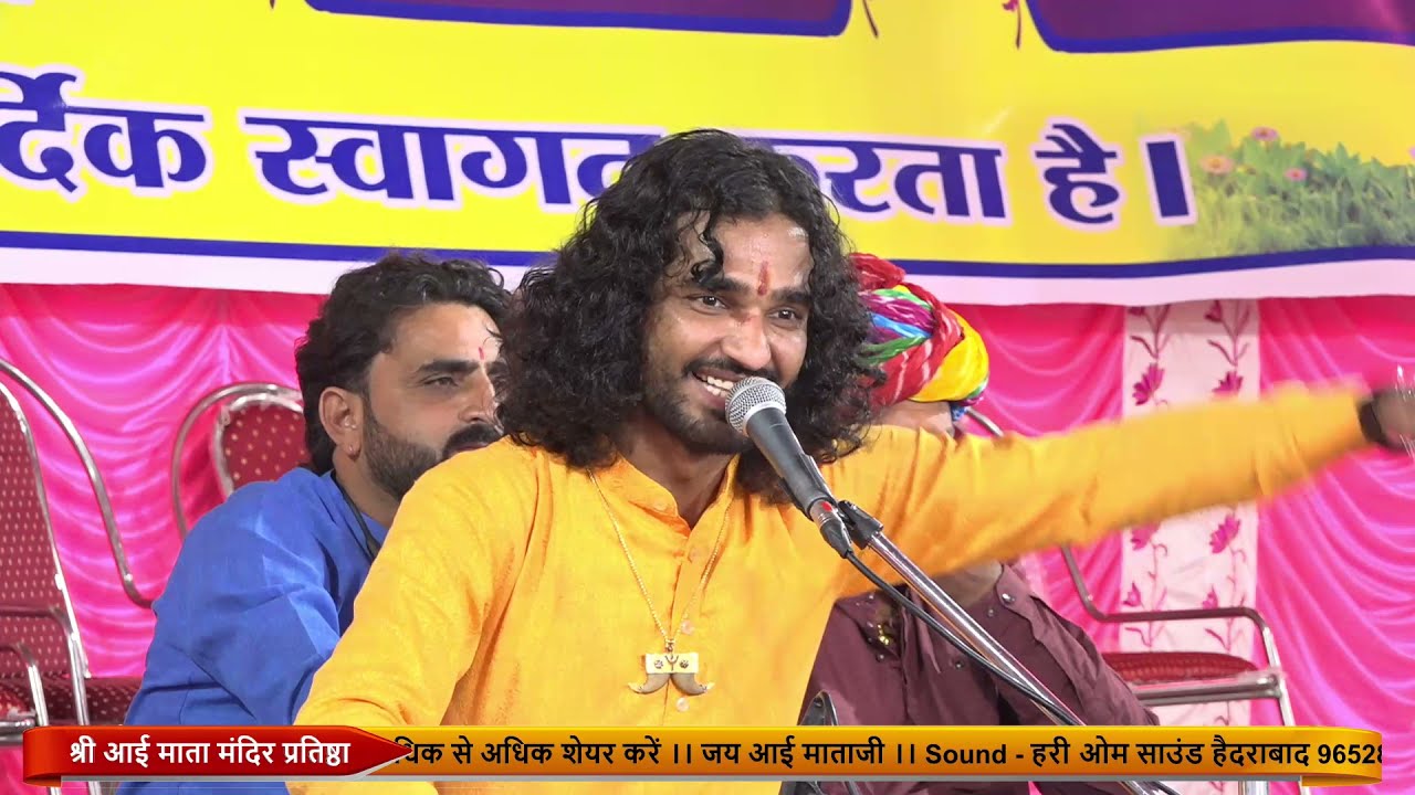 कमर कसी तलवार धाङवी ।। बाबा रामदैव जी महाराज भजन ।। जुगल किशौर परिहार ।।