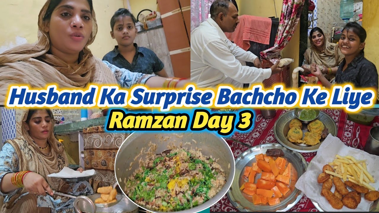 Ramzan day 3 ❤️ | Husband ka Surprise 😮  | Iftar ke Liye Pulao Banaya 🤔 | #madinashaikh #dailyvlog 