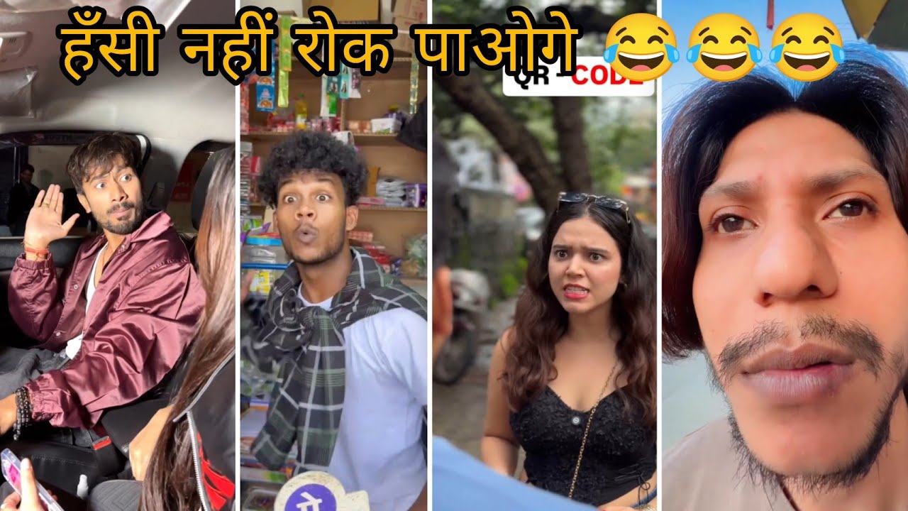 New instagram funny 😂😂😂 reels new trending instagram viral videos