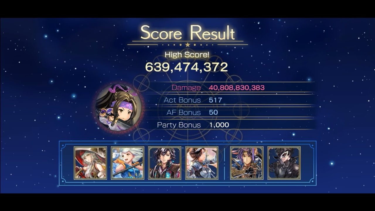 Another Eden - Azami (Challenge Mode)