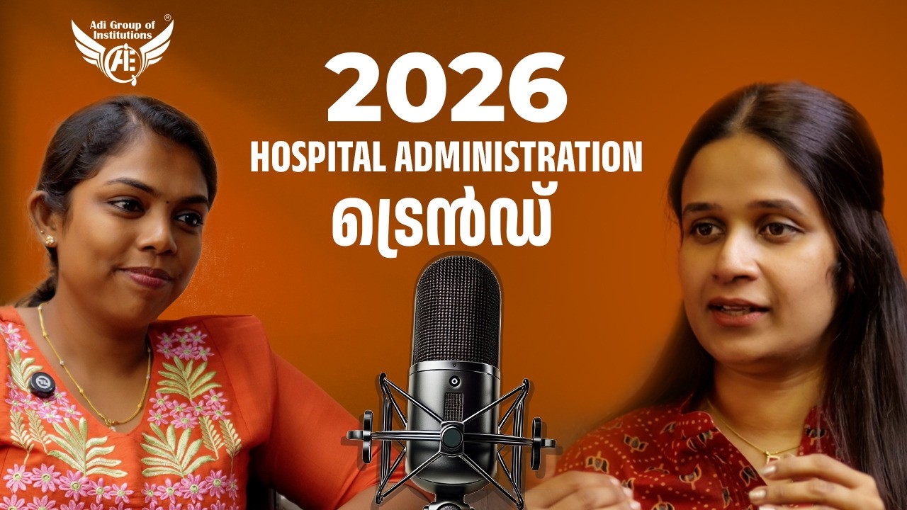Hospital Administration Course Details In Malayalam | Jobs | Salary | In Kerala | 2026