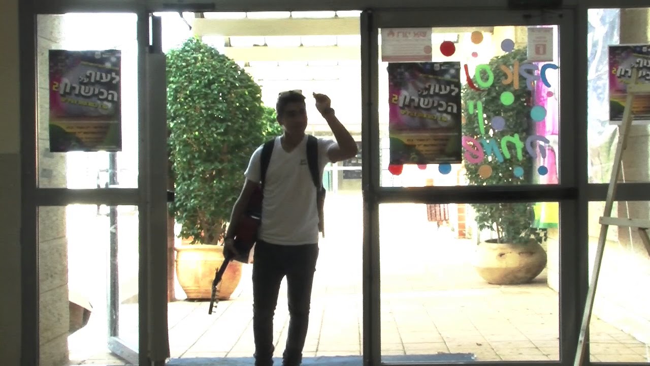 לעוף על הכישרון 2 ישיבה תיכונית טבריה
