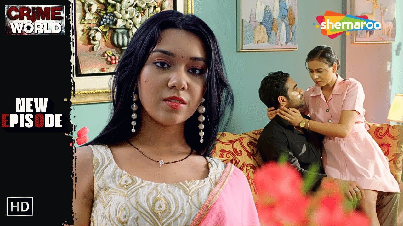 সাদা কোটের নিচে কালো লালসা || Crime World Bengali | New Episode | বাংলা ক্রাইম সিরিয়াল