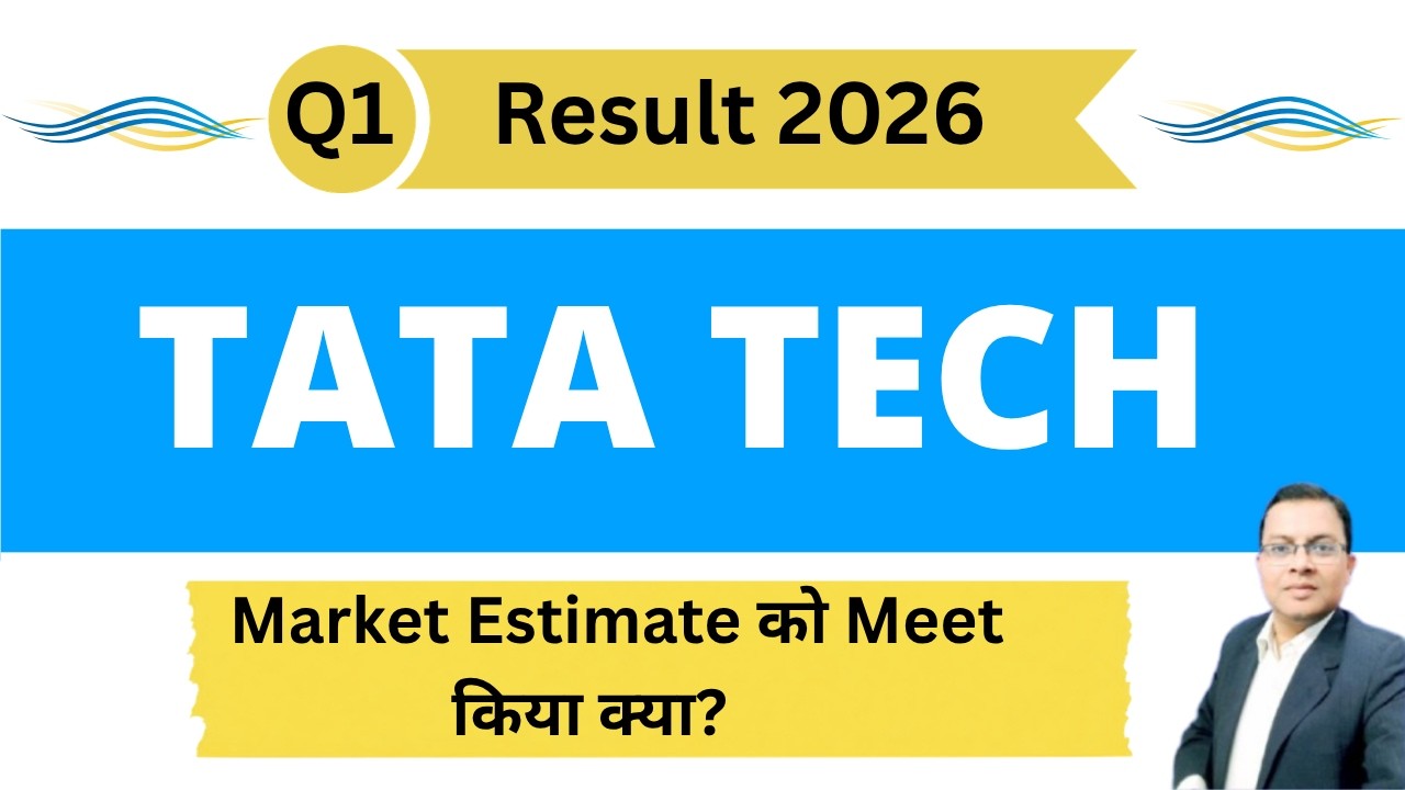 Tata Technologies Share q1 result 2027 I Tata Technologies Share result today I TATATECH SHARE NEWS