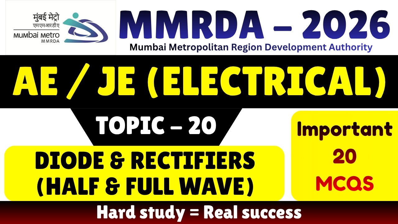 Diode & Rectifiers MCQS | MMRDA Electrical Engineer MCQS | MMRDA JE Electrical MCQS | MMRDA JE PDF