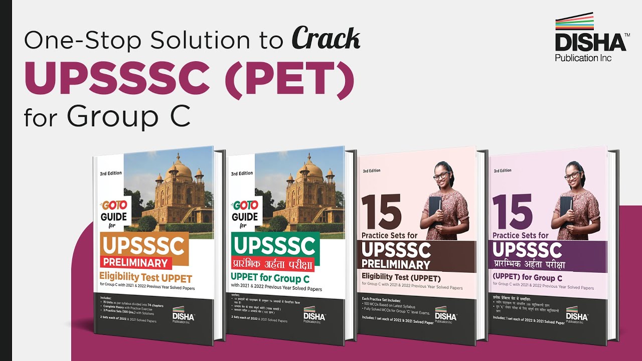 Complete study material for UPSSSC PET 2023