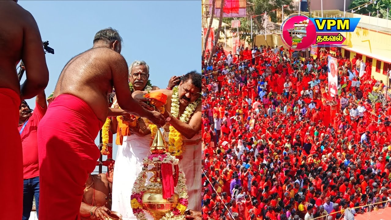 விழுப்புரம்:மேல்மருவத்தூர் ஆதிபராசக்தி கோவில் கும்பாபிஷேகம்.