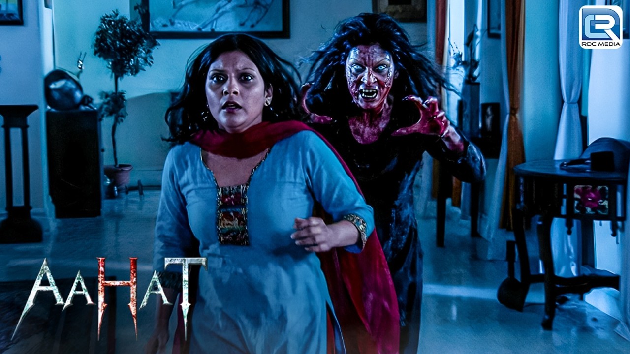 क्या बहन की आत्मा दिलाएगी इंसाफ? | Aahat | आहट | Horror Series | Aahat New Episode