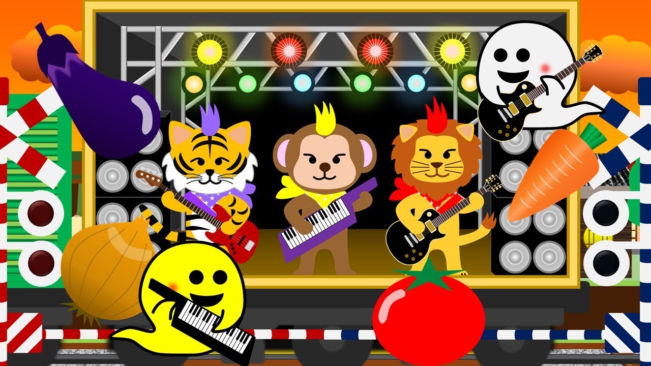 Vegetables Rock 野菜ロック | 電車・踏切アニメ